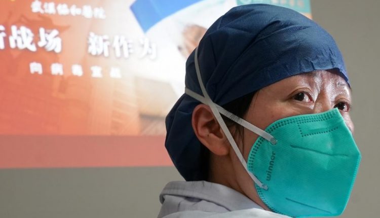 كورونا الصين