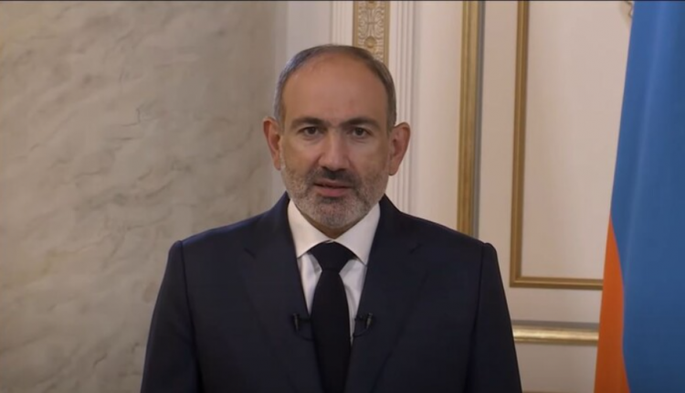 نيكول باشينيان