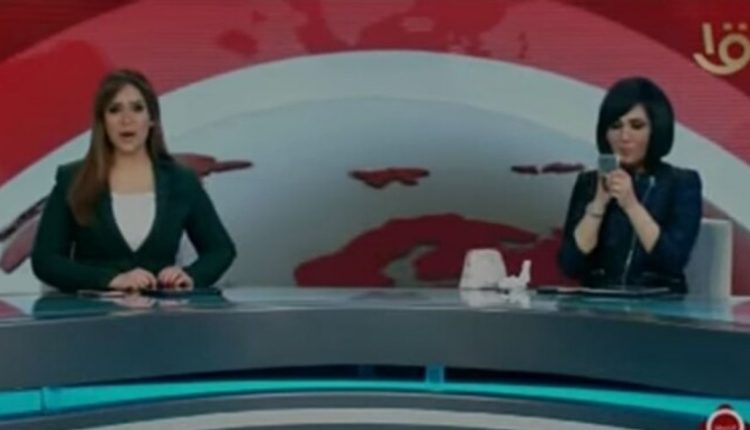 مذيعة التليفزيون المصري