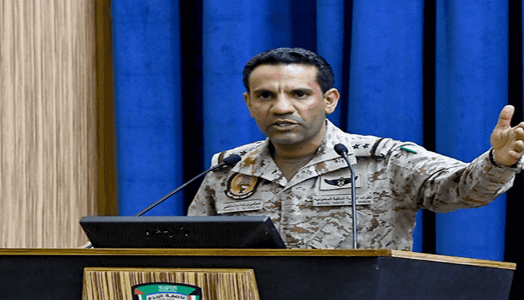 تركي المالكي