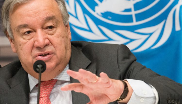 أنطونيو غوتيريش