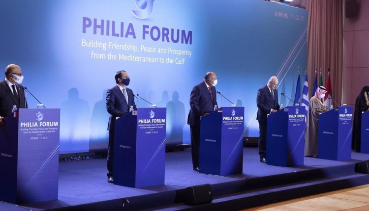 منتدى الصداقة