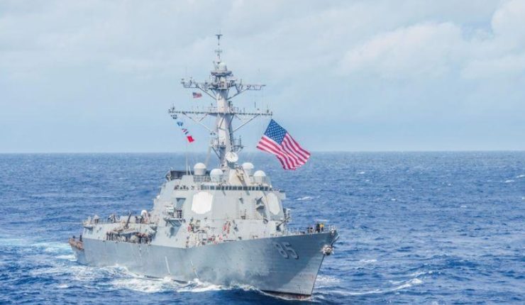 سفينة حربية أمريكية