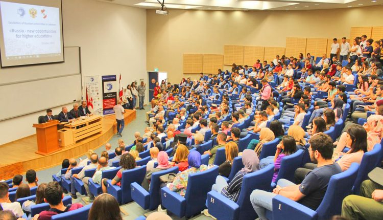 الجامعات الروسية