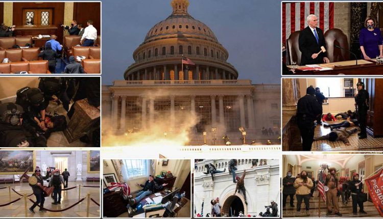 اقتحام الكونغرس