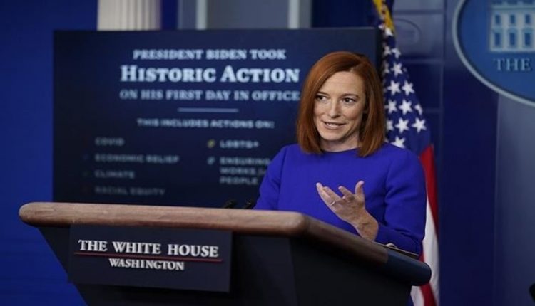 ساكي البيت الأبيض