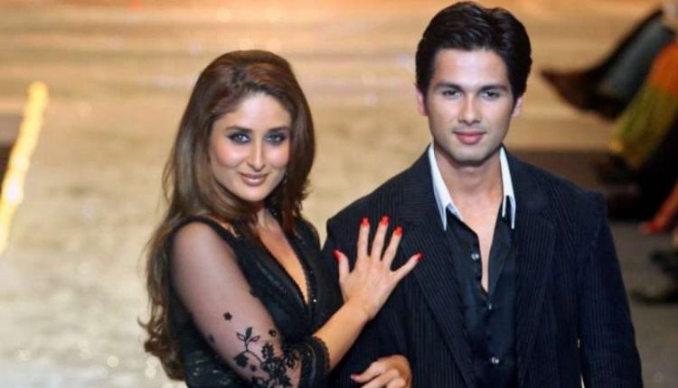 كارينا كابور