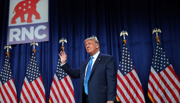 ترامب الحزب الجمهوري