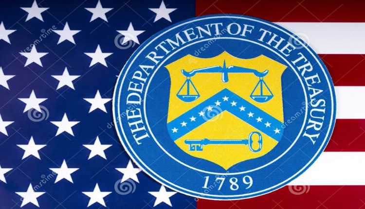 الخزانة الأمريكية