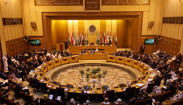 الجامعة العربية