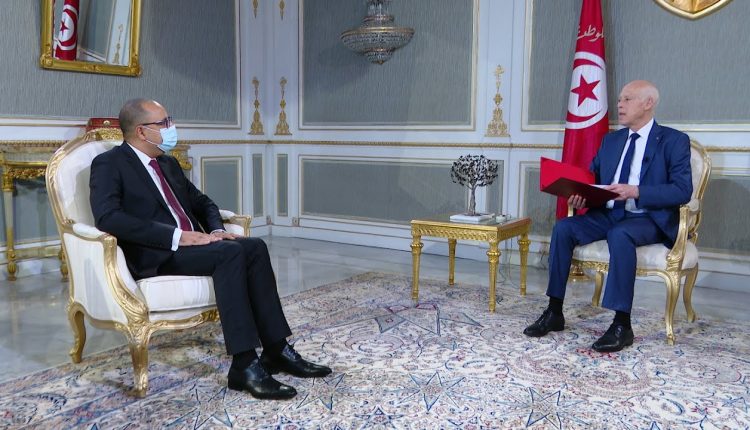 هشام المشيشي وقيس سعيد