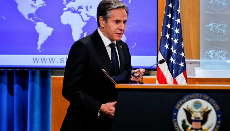 وزير خارجية أمريكا