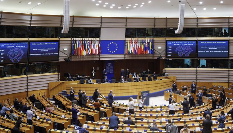 البرلمان الأوروبي