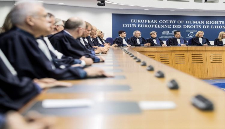 المحكمة الأوروبية لحقوق الإنسان