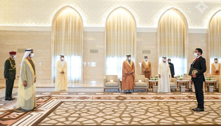 محمد محمود آل خاجة