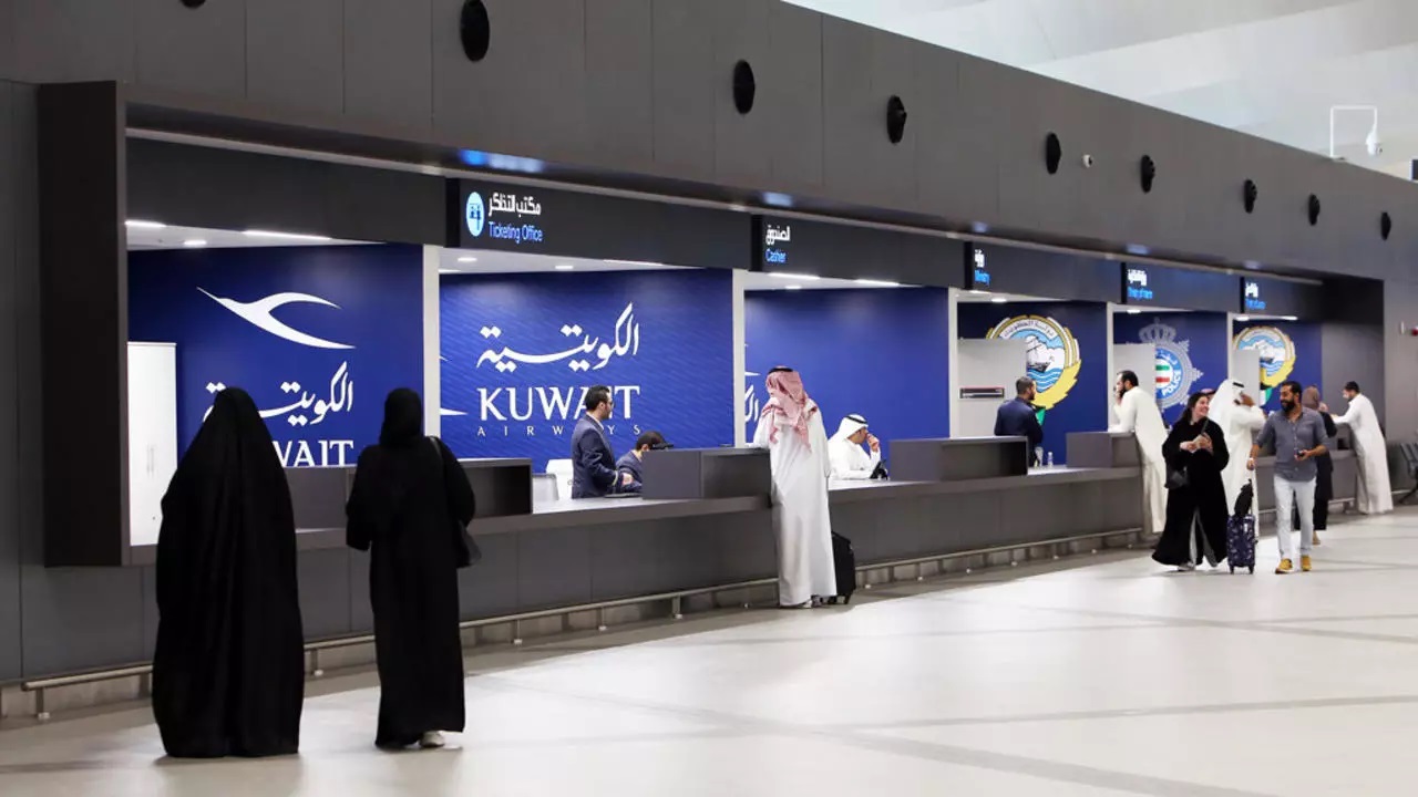 الكويتية للطيران