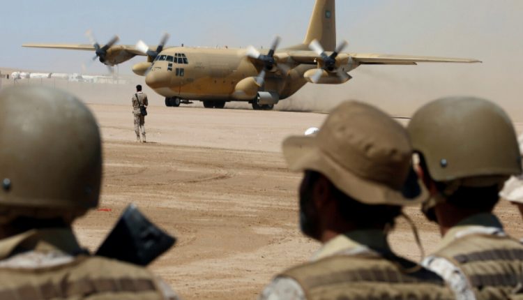 التحالف العربي