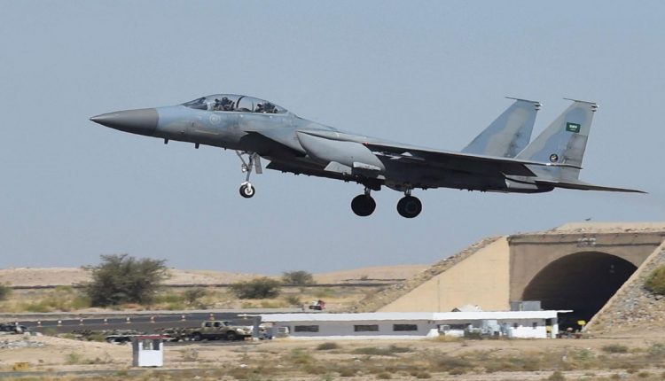 التحالف العربي