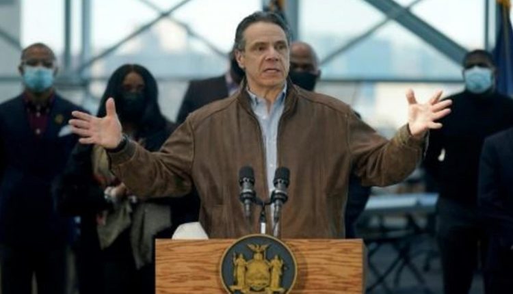 حاكم نيويورك