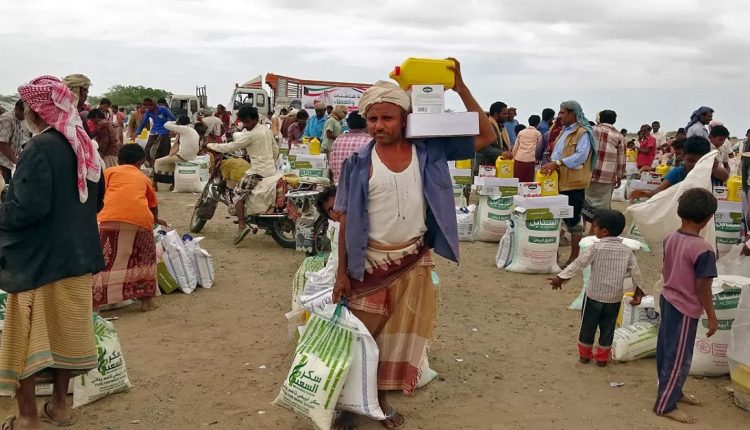 مساعدات بريطانية