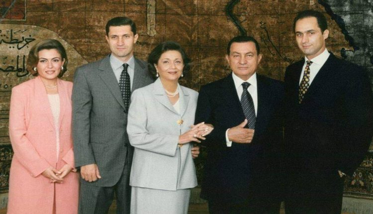 أسرة الرئيس مبارك