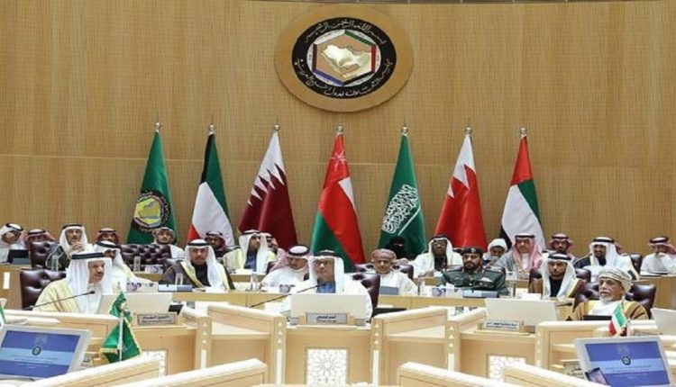 مجلس التعاون الخليجي