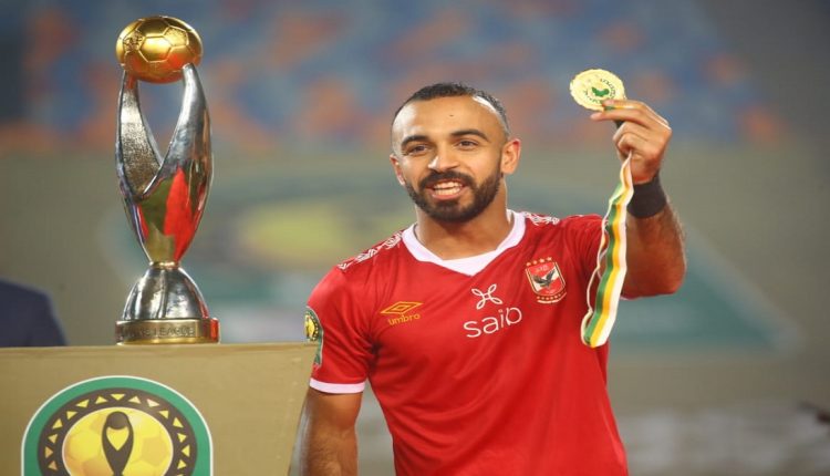 أفشة- الأهلي