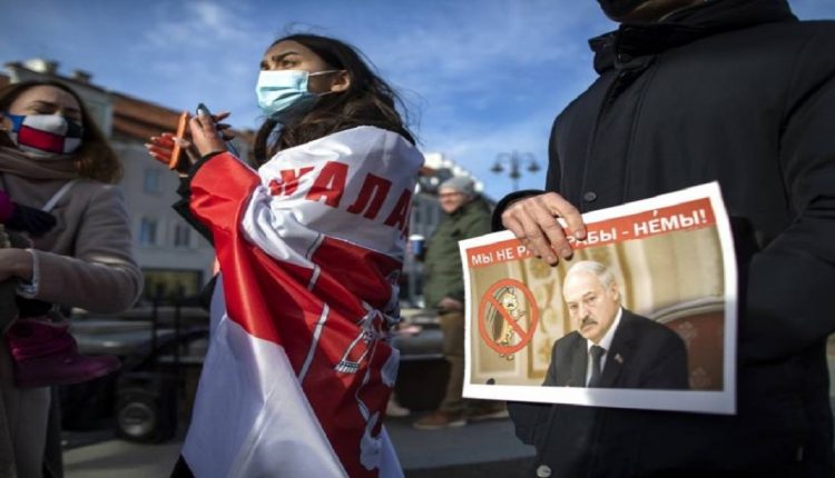 الأمم المتحدة- بيلاروسيا