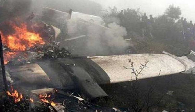 طائرة عسكرية