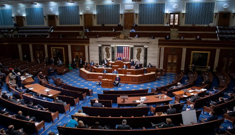 مجلس النواب الأمريكي