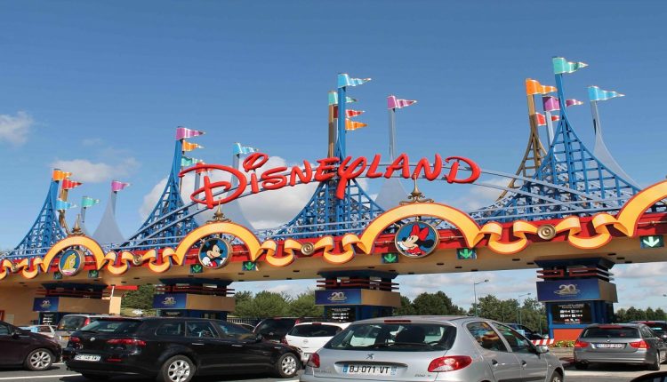 ملاهي نيويورك