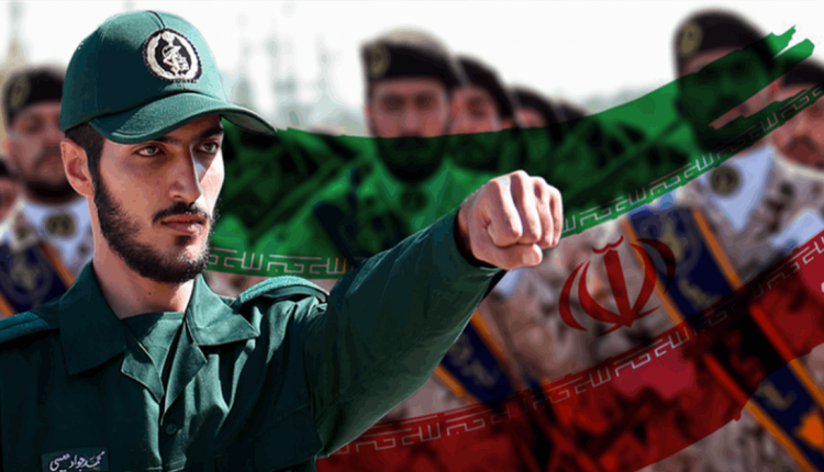 الحرس الثوري