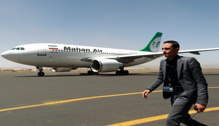 طائرة ركاب إيرانية