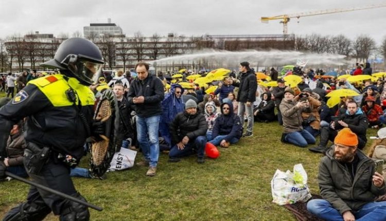 الشرطة الهولندية