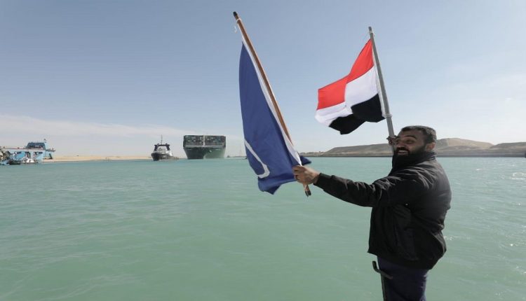 قناة السويس