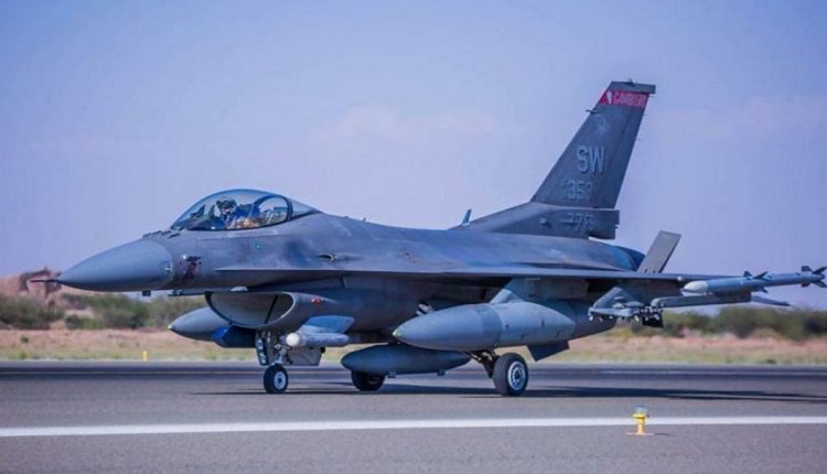 مناورات التنين