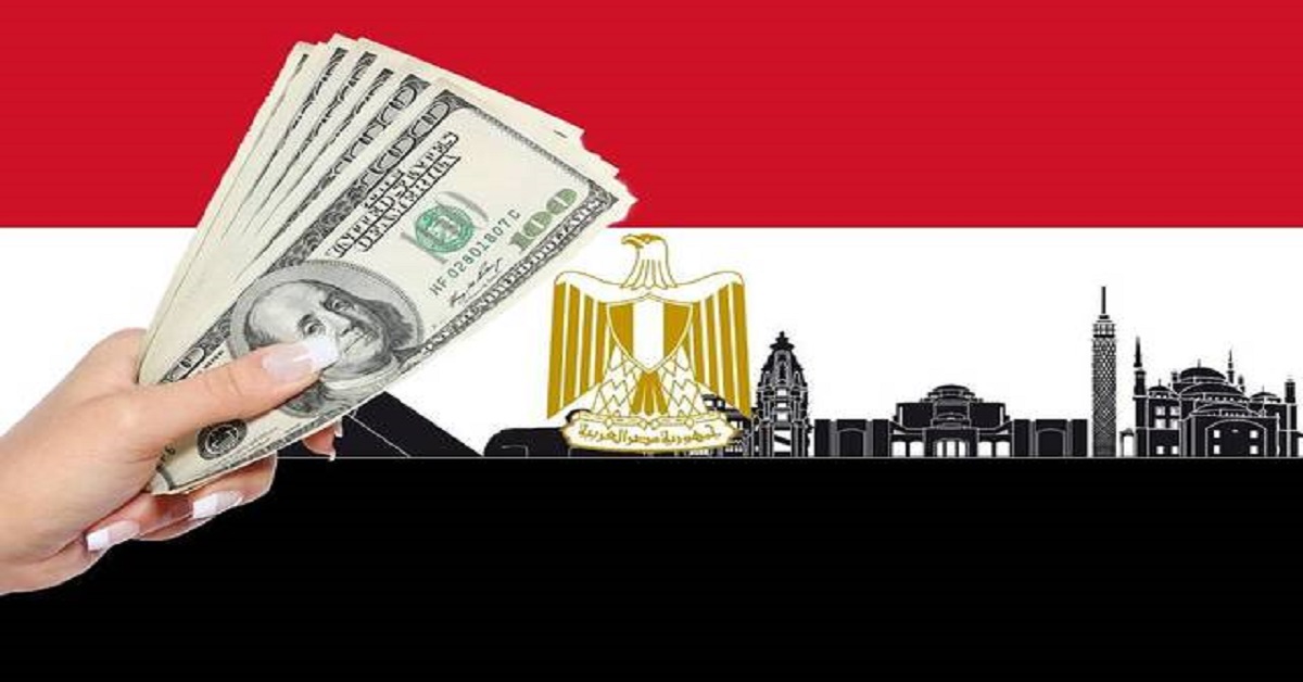 الاحتياطي الأجنبي لمصر