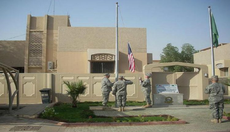 السفارة الأمريكية السعودية