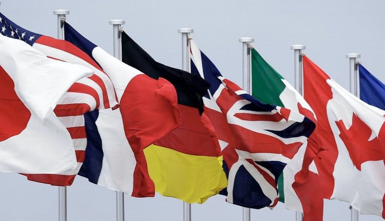 مجموعة السبع