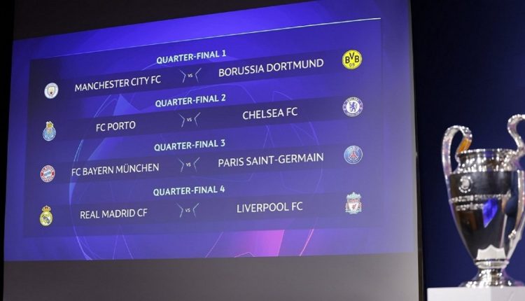 دوري أبطال أوروبا