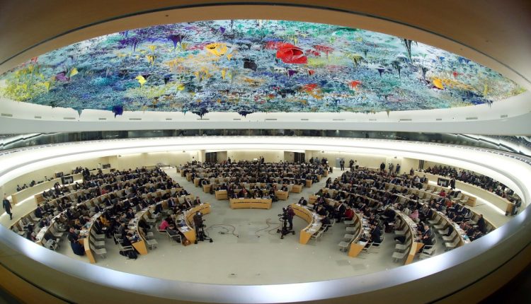 مجلس حقوق الإنسان