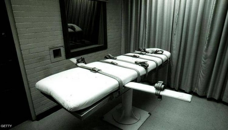 ولاية فرجينيا إعدام