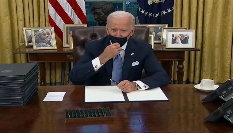 بايدن - صفقة سلاح