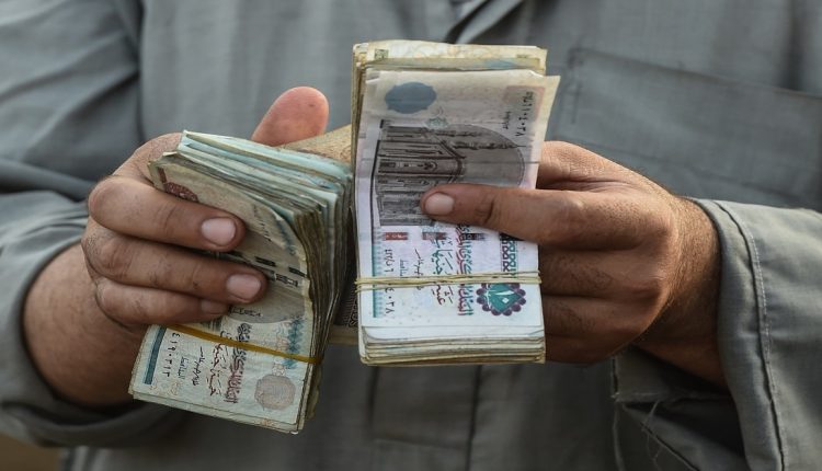 ضريبة جديدة