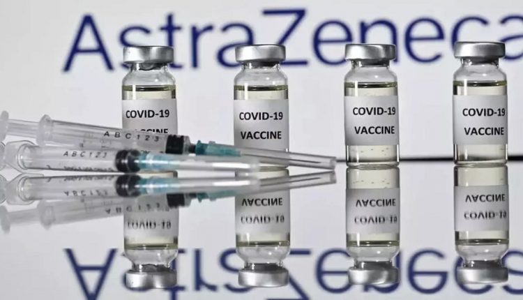 أسترازينيكا