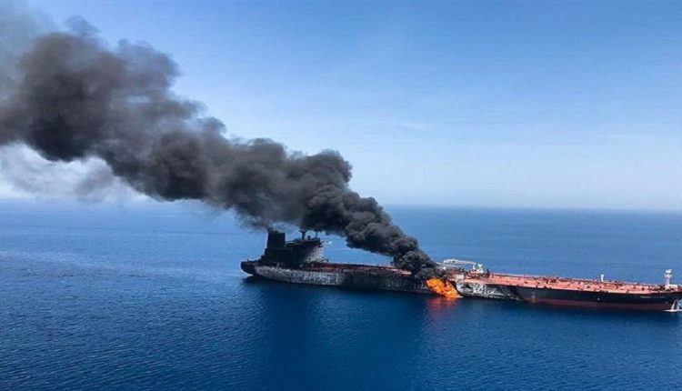 سفينة إيران