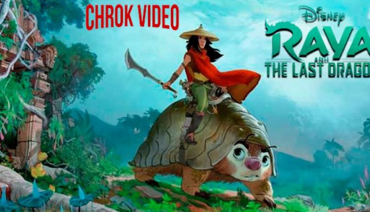 السينما الأمريكية- فيلم Raya And The Last Dragon