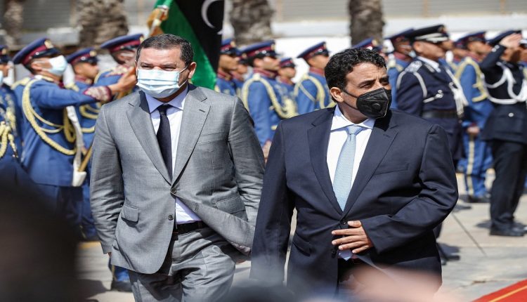 المجلس الرئاسي الليبي