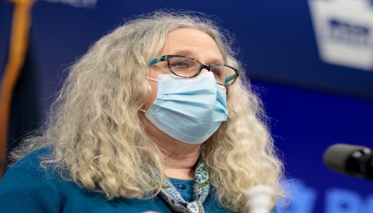 راشيل ليفين