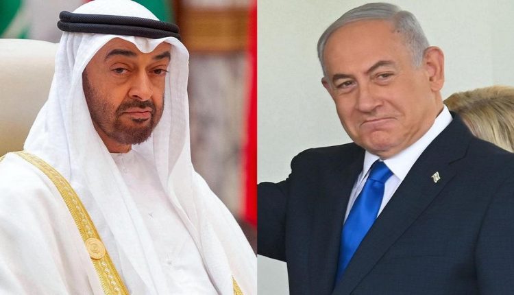 نتنياهو ومحمد بن زايد